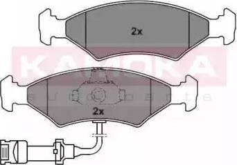 Kamoka JQ101424 - Brake Pad Set, disc brake autospares.lv