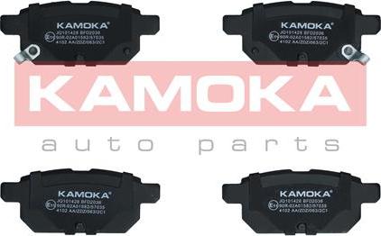 Kamoka JQ101428 - Brake Pad Set, disc brake autospares.lv