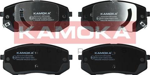 Kamoka JQ101474 - Brake Pad Set, disc brake autospares.lv