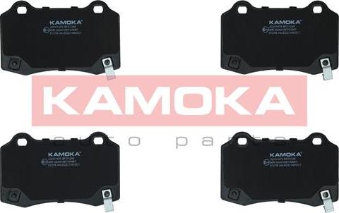 Kamoka JQ101475 - Brake Pad Set, disc brake autospares.lv