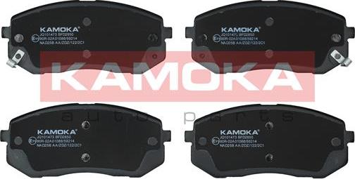 Kamoka JQ101473 - Brake Pad Set, disc brake autospares.lv