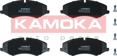 Kamoka JQ101541 - Brake Pad Set, disc brake autospares.lv