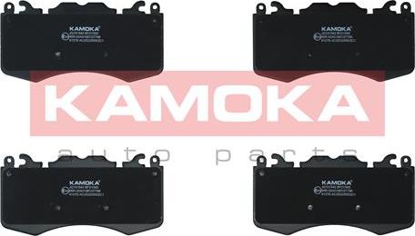 Kamoka JQ101542 - Brake Pad Set, disc brake autospares.lv