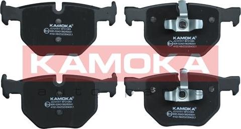 Kamoka JQ101517 - Brake Pad Set, disc brake autospares.lv