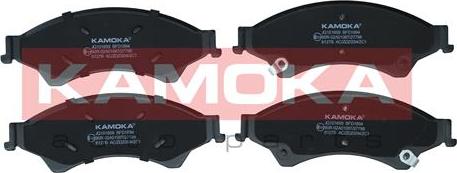 Kamoka JQ101659 - Brake Pad Set, disc brake autospares.lv