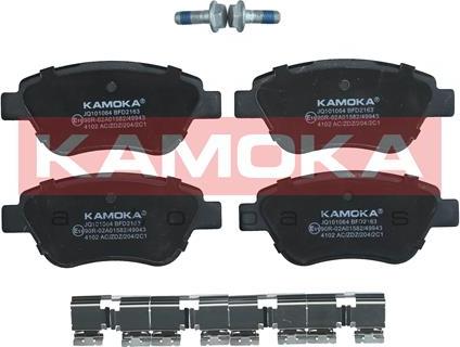Kamoka JQ101064 - Brake Pad Set, disc brake autospares.lv