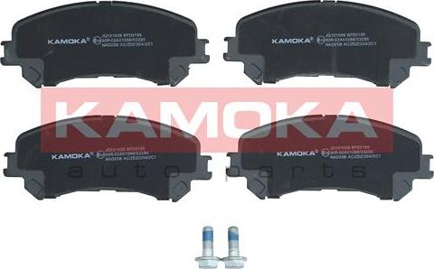 Kamoka JQ101008 - Brake Pad Set, disc brake autospares.lv