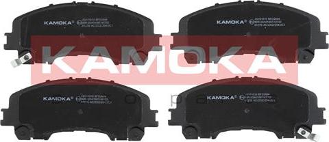 Kamoka JQ101010 - Brake Pad Set, disc brake autospares.lv