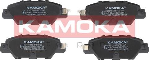 Kamoka JQ101032 - Brake Pad Set, disc brake autospares.lv