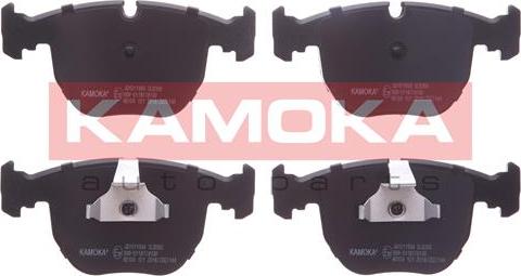 Kamoka JQ1011994 - Brake Pad Set, disc brake autospares.lv
