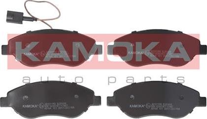 Kamoka JQ101199 - Brake Pad Set, disc brake autospares.lv