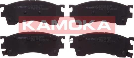 Kamoka JQ1011900 - Brake Pad Set, disc brake autospares.lv
