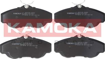 Kamoka JQ101190 - Brake Pad Set, disc brake autospares.lv