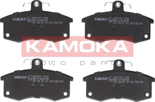 Kamoka JQ101197 - Brake Pad Set, disc brake autospares.lv