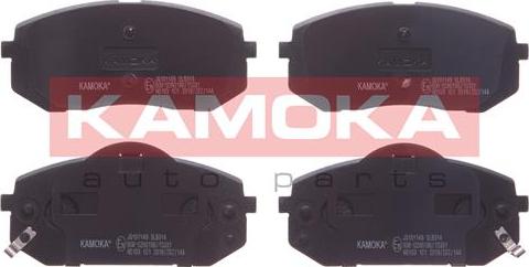 Kamoka JQ101149 - Brake Pad Set, disc brake autospares.lv