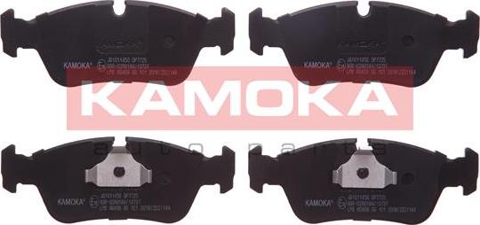 Kamoka JQ1011450 - Brake Pad Set, disc brake autospares.lv