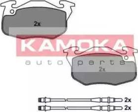 Kamoka JQ1011458 - Brake Pad Set, disc brake autospares.lv