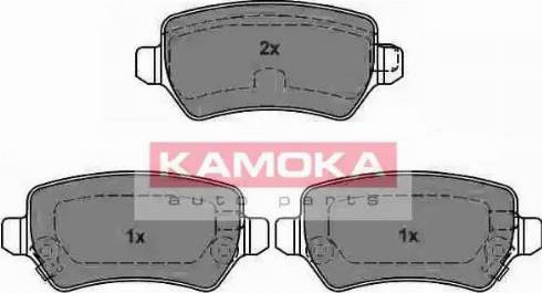 Kamoka JQ101141 - Brake Pad Set, disc brake autospares.lv