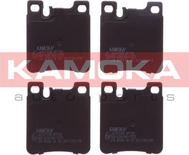 Kamoka JQ1011598 - Brake Pad Set, disc brake autospares.lv