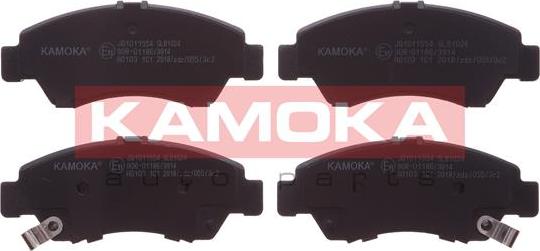 Kamoka JQ1011554 - Brake Pad Set, disc brake autospares.lv