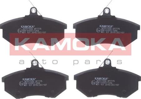Kamoka JQ1011550 - Brake Pad Set, disc brake autospares.lv