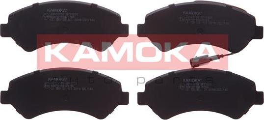 Kamoka JQ101150 - Brake Pad Set, disc brake autospares.lv