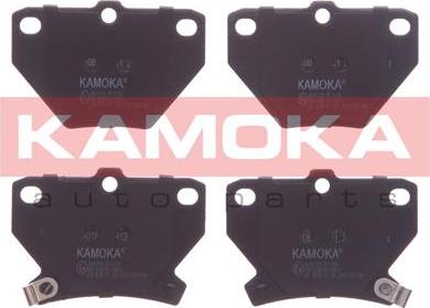 Kamoka JQ101158 - Brake Pad Set, disc brake autospares.lv