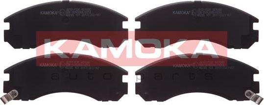 Kamoka JQ1011530 - Brake Pad Set, disc brake autospares.lv