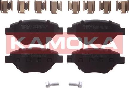 Kamoka JQ101153 - Brake Pad Set, disc brake autospares.lv