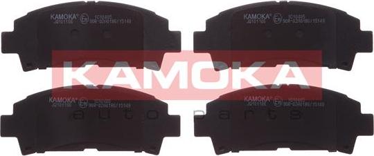 Kamoka JQ101166 - Brake Pad Set, disc brake autospares.lv