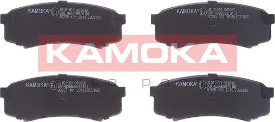 Kamoka JQ101109 - Brake Pad Set, disc brake autospares.lv