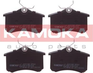 Kamoka JQ1011082 - Brake Pad Set, disc brake autospares.lv