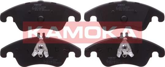 Kamoka JQ101119 - Brake Pad Set, disc brake autospares.lv