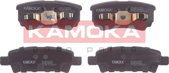 Kamoka JQ101114 - Brake Pad Set, disc brake autospares.lv