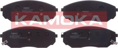 Kamoka JQ101115 - Brake Pad Set, disc brake autospares.lv