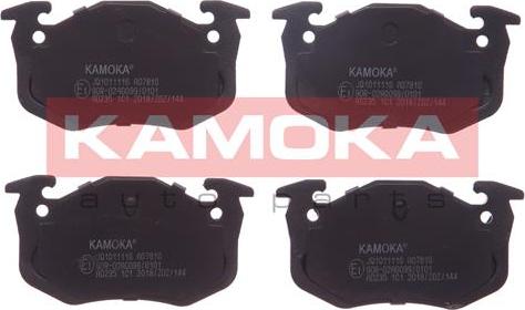 Kamoka JQ1011116 - Brake Pad Set, disc brake autospares.lv