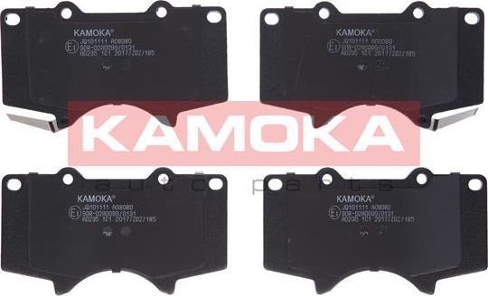 Kamoka JQ101111 - Brake Pad Set, disc brake autospares.lv