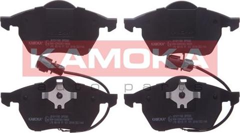 Kamoka JQ1011180 - Brake Pad Set, disc brake autospares.lv