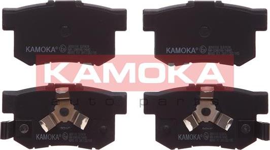 Kamoka JQ101118 - Brake Pad Set, disc brake autospares.lv