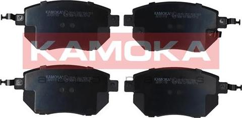 Kamoka JQ101113 - Brake Pad Set, disc brake autospares.lv