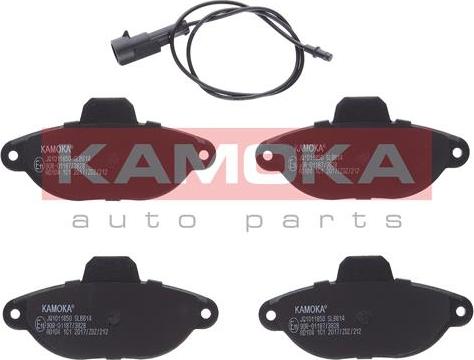 Kamoka JQ1011850 - Brake Pad Set, disc brake autospares.lv