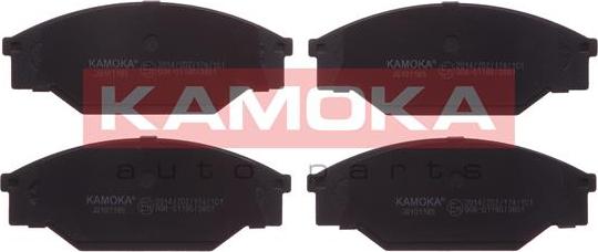 Kamoka JQ101185 - Brake Pad Set, disc brake autospares.lv