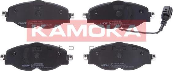 Kamoka JQ101186 - Brake Pad Set, disc brake autospares.lv