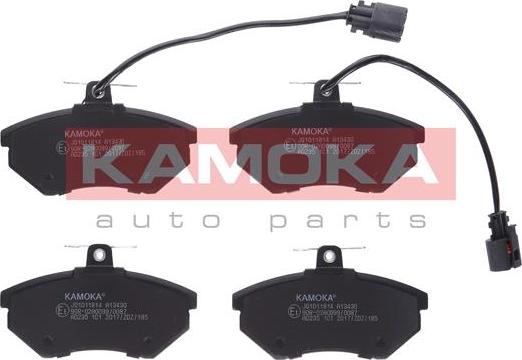 Kamoka JQ1011814 - Brake Pad Set, disc brake autospares.lv