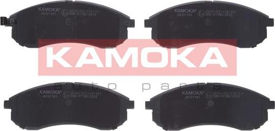 Kamoka JQ101181 - Brake Pad Set, disc brake autospares.lv