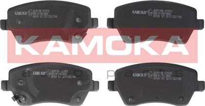 Kamoka JQ101188 - Brake Pad Set, disc brake autospares.lv