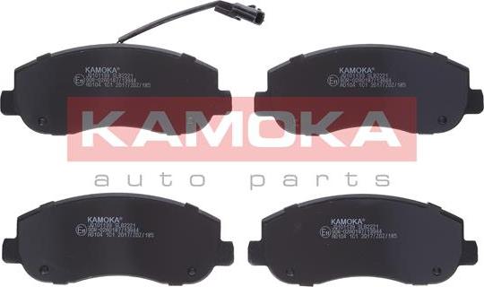 Kamoka JQ101139 - Brake Pad Set, disc brake autospares.lv