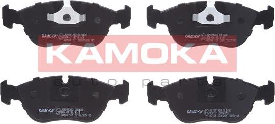 Kamoka JQ1011362 - Brake Pad Set, disc brake autospares.lv