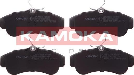 Kamoka JQ1011208 - Brake Pad Set, disc brake autospares.lv