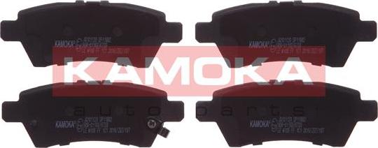 Kamoka JQ101120 - Brake Pad Set, disc brake autospares.lv